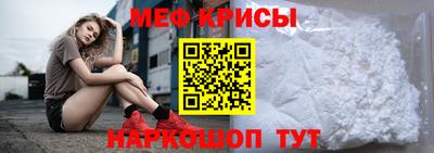 хмурый Гуково