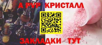 каннабис Гудермес