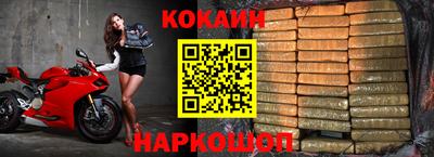 хмурый Гуково