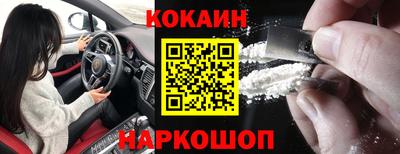 хмурый Гуково