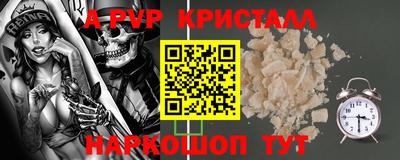 хмурый Гуково