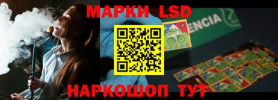 хмурый Гуково