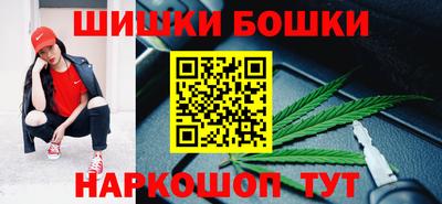 альфа пвп VHQ Гулькевичи