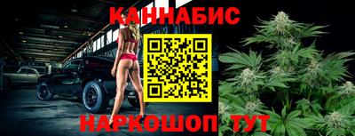 хмурый Гуково