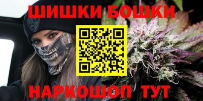 альфа пвп VHQ Гулькевичи