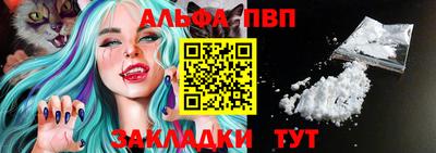 хмурый Гуково