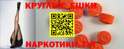 хмурый Гуково