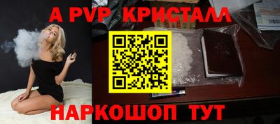 хмурый Гуково