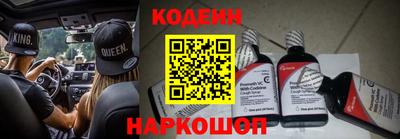 каннабис Гудермес