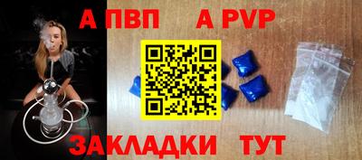 каннабис Гудермес