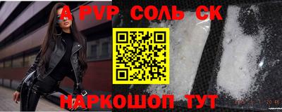 каннабис Гудермес