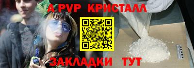 каннабис Гудермес
