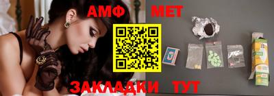 каннабис Гудермес