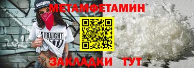 каннабис Гудермес