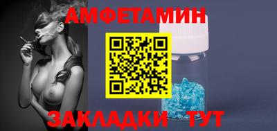каннабис Гудермес