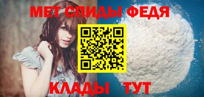 каннабис Гудермес