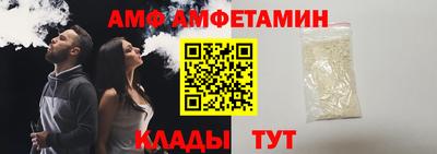 хмурый Гуково