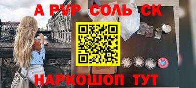 хмурый Гуково