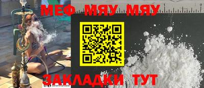 хмурый Гуково