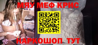 каннабис Гудермес