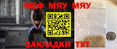 хмурый Гуково