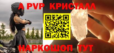 хмурый Гуково