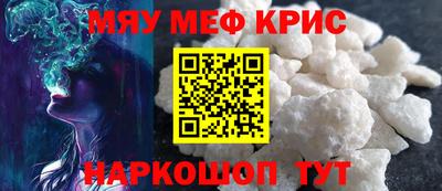 каннабис Гудермес